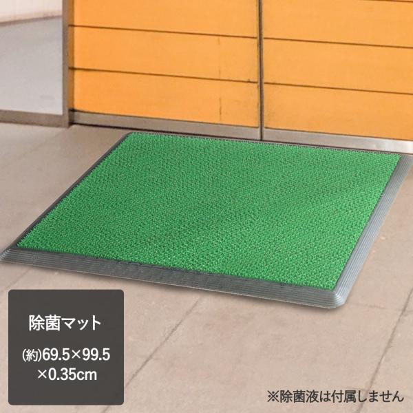 y @l z ۃ}bg 69.5×99.5cm Ɩp | x_ }bg  փ}bg ItBX ` O}bg y }bg X  GgX