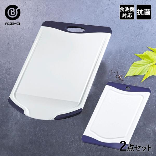 R ܂Ȕ JbeBO{[h ڂt ~jTCY 2_Zbg | H@Ή Rۂ܂Ȕ vX`bN H@ AEghA ܂Ȃ Zbg Jbg{[h