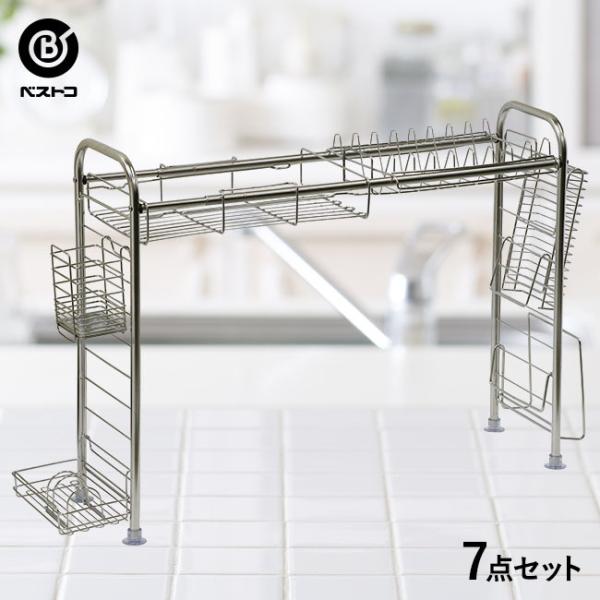 VN ؂胉bN Lk XeX 7_Zbg | ؂ bN  VNドbN ؂肩 VNTCh 􂢕 H Lk ؂oXPbg