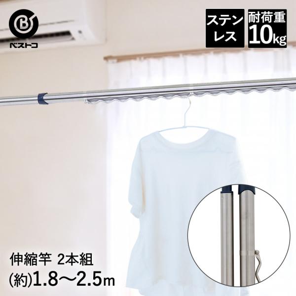  XeX Lk  2{g 2.5m nK[|t NY-110 xXgR | Lk  nK[Xgbp[  O  ̂ق