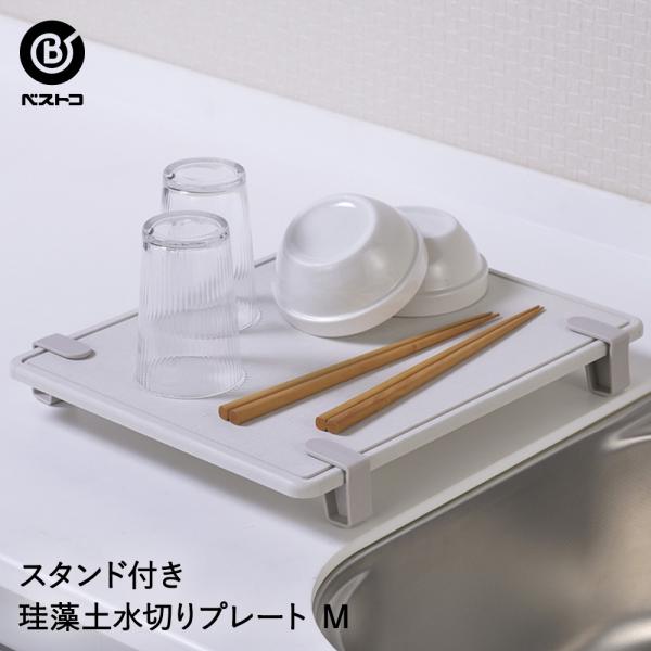 X^ht]y؂v[g M [O[ X^h4Zbg | ]y VNTCh XCh ؂胉bN  Rbv  Lb`pi