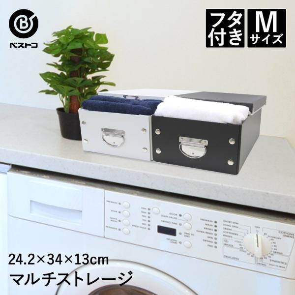 [{bNX MTCY | [ {bNX Xg[W{bNX  ܂肽 ӂt ߗ G [ [pi [ObY  gݗĎ Wt