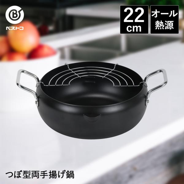 gNbN ڌ^g 22cm | g  Ȃ KX ihΉ  g g VՂ ĂՂ VՂȂ Lb`pi Lb`ObY