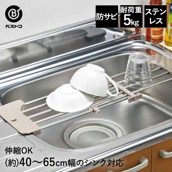 VNXChbN X^h [O[ | ؂肩 ؂JS VNbN V V ؂oXPbg ؂ ؂胉bN Lb`