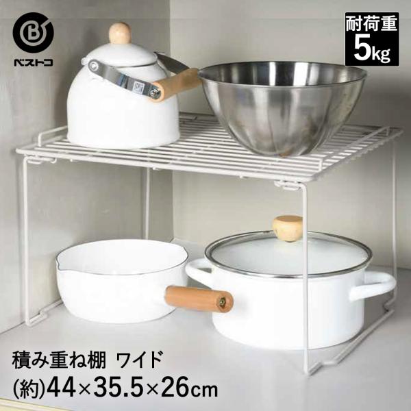 ςݏd˒I Ch܂ꎮ [O[ | Lb`[ VN[ Hsv gݗĊȒP V V Lb`bN VN [ Lb`