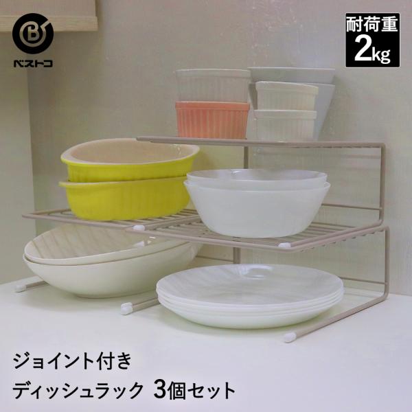 fBbVbN3Zbg [O[ | Lb`[ Hsv gݗĊȒP H[ HIp[ V V Lb`bN Lb` [