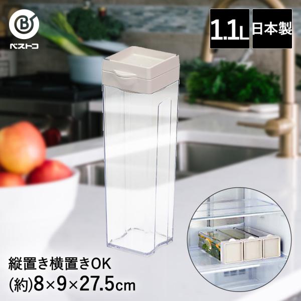 u ł EH[^[sb`[ 1.1L  { | ␅ |bg eB[sb`[ cu  sb`[ u vX`bN 1L XNGA 