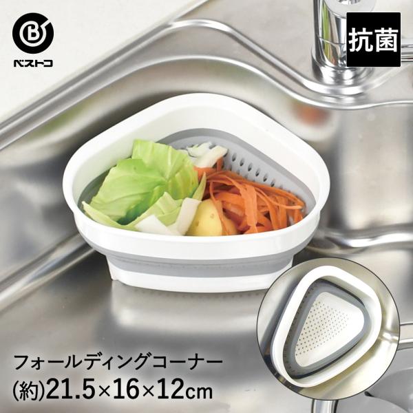 ܂ OpR[i[ ݓ ݓ | zCg O[ R ߂ qI VR VN Lb` ܂pi S~ S~