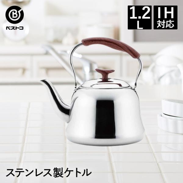 XeX ₩ 1.8L IH Pg |  XeX Pg Lb` J Vv IHPg ؖڒnh ihΉ 