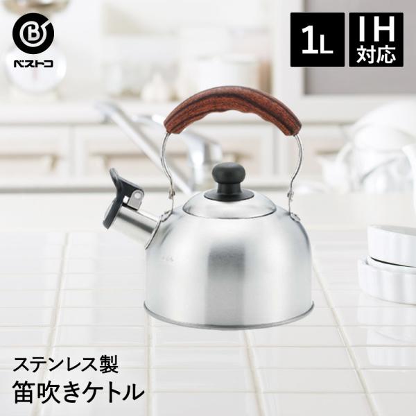 J ₩ 1.6L Pg IH |  J XeX JPg Lb` J JPg J Vv IHPg ؖڒnh ihΉ KX 