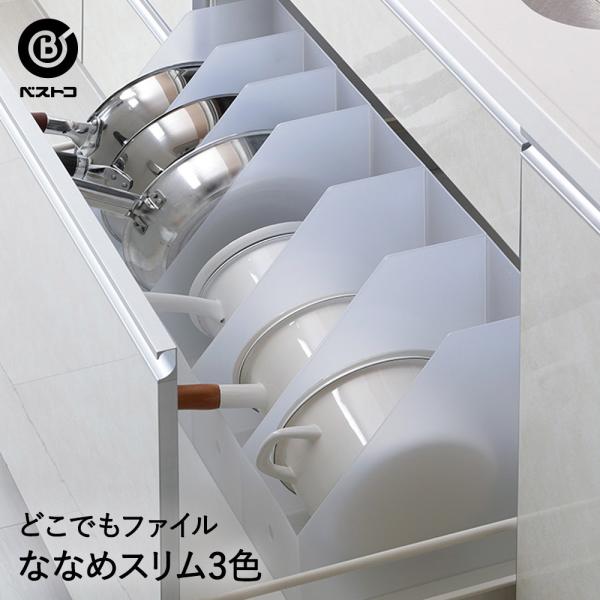 t@C{bNX B4 ȂȂ X 10cmbX^h [ ސ b4 e[N ݑ Lb`[ vX`bN B4 X 10cm s27.5cm 31.8cm