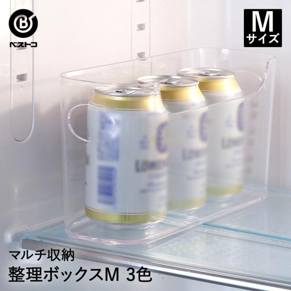  {bNX }` M |  ① Lb`   [ 8.8cm s26.4cm 13.5cm [{bNX 