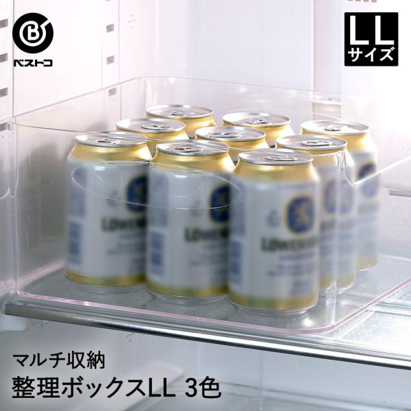 {bNX }` LL |  ① Lb`   [ 26.4cm s26.4cm 13.5cm [{bNX  Lb`G ʏ
