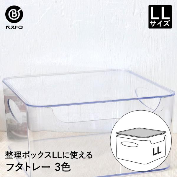 t^g[ LL |  o ① Lb`   [   Lb`G