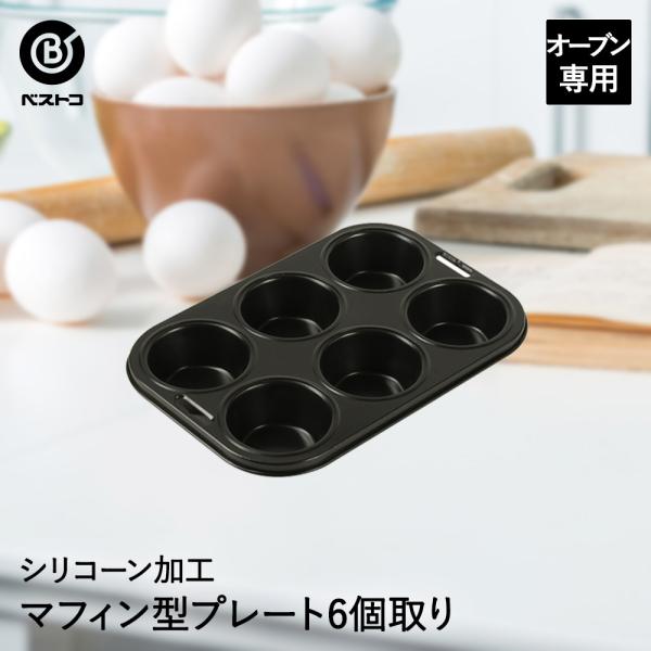 VR[H }tB^v[g 6 | ٗpi Lb`ObY Lb`G 䏊pi َq ֗   َq }tB P[L