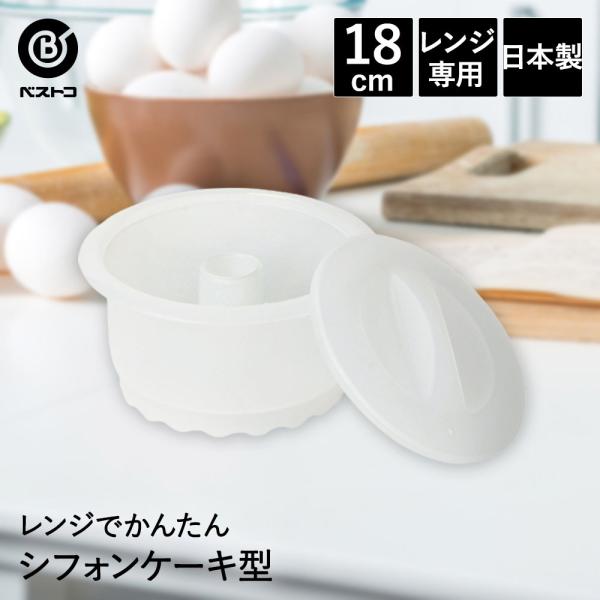 Wł񂽂! VtH X|WP[L^ 18cm { | ٗpi Lb`ObY َq ֗ dqW ^   َq P[L Ă^