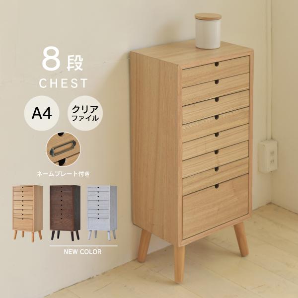 i`FXg 8i^Cv ONCH-0044 36cm ؐ | l[v[gt J[ rO[ I [I  k Vv X^C JtF ^ V