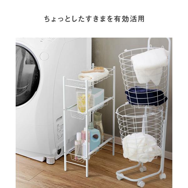 ランドリーバスケット ランドリー 引出し棚 セット 洗濯機 すきま収納 隙間収納 幅cm スリムラック サイドラック 引き出し カゴ ランドリー収納 バスケット R017 F Set ロイヤル通販 通販 Yahoo ショッピング