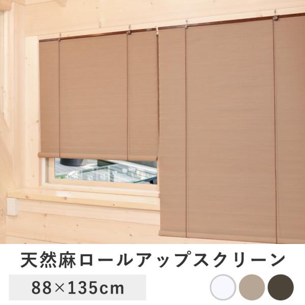 シェード 屋外 おしゃれの人気商品 通販 価格比較 価格 Com