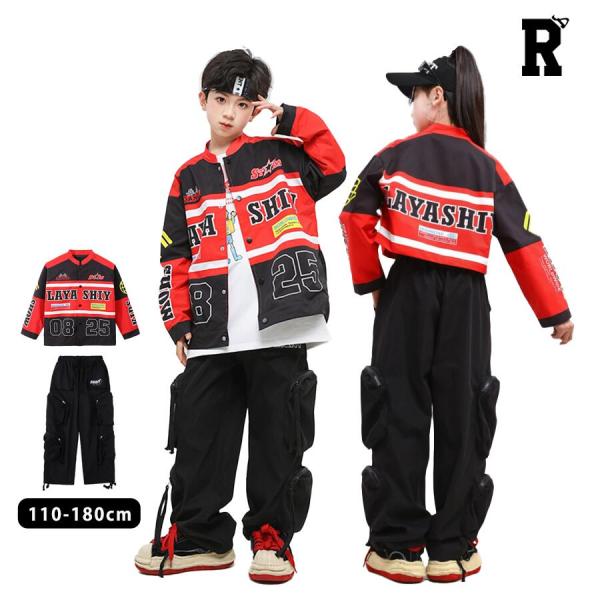 キッズダンス衣装 セットアップ パンツ ヒップホップ hiphop kpop 韓国 子供 キッズ ダンス衣装 女の子 男の子