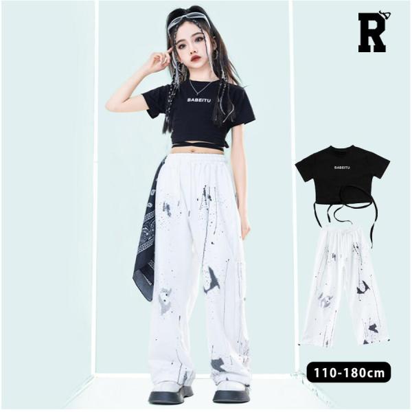 キッズダンス衣装 セットアップ ガールズ パンツ ヒップホップ hiphop kpop 韓国 子供 キッズ ダンス衣装 女の子