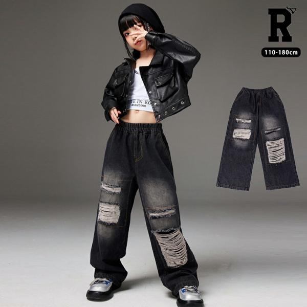 キッズ ダンス ダメージ デニム パンツ 衣装 ダメージ ブラック 黒 ゆったり ダボっヒップホップ hiphop kpop 韓国