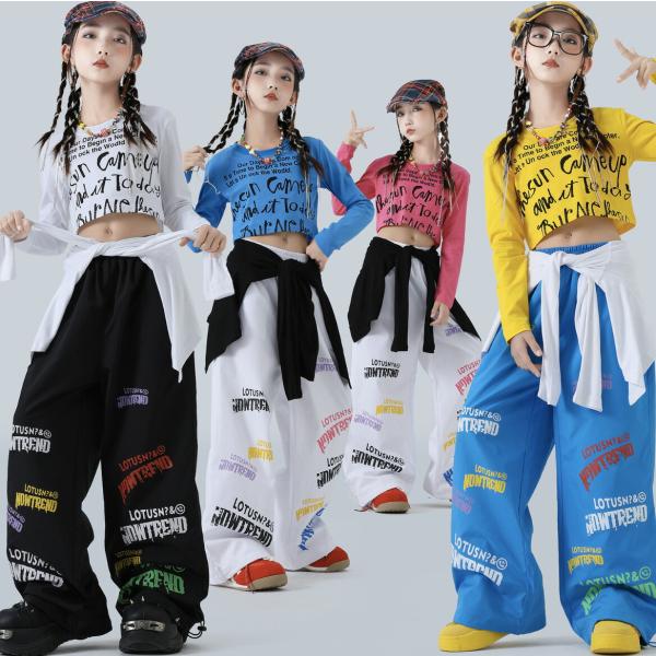 キッズダンス衣装  ガールズ 長袖 トップス ピンク ホワイト イエロー ブルー ヘソ出し