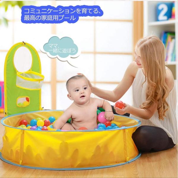 Flycreat ボールプール ベビーサークル キッズプール ビニールプール 直径90cm 1つ2役 ワンタッチプール 空気入れ不要 こども Apaproduction Fr