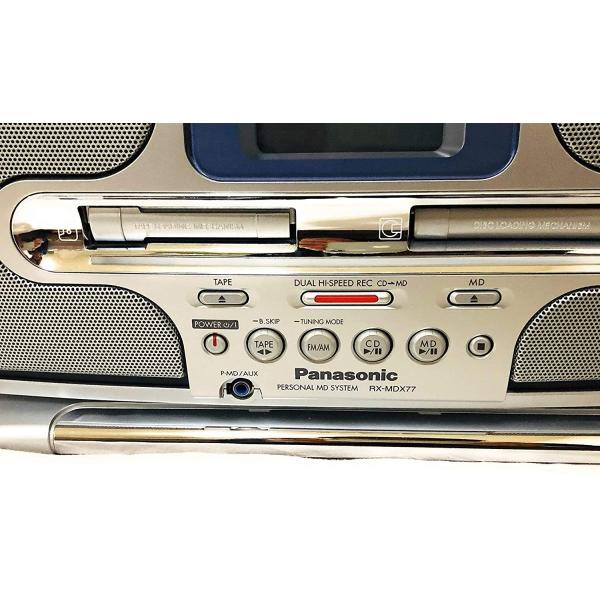 パナソニック オーディオ機器 Cd Md カセットam Fmラジオデッキ ラジ シルバー Panasonic シルバー ロイヤルグローブ Cdラジカセ パーソナルmdシステム Rx Mdx77 S