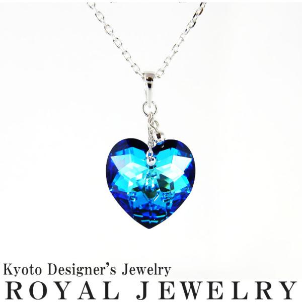 ネックレス ハート k18 ホワイトゴールド ネックレス ハート 18金 K18ホワイトゴールド ダイヤモンド 0.70ct