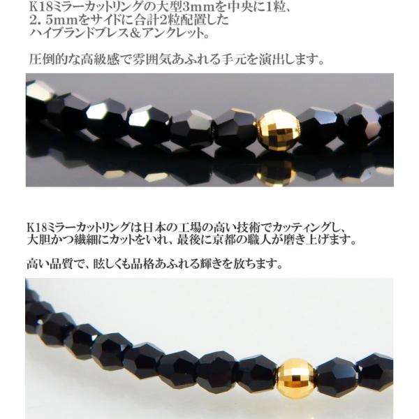 お得特価 有名な高級ブランド高評価 アンクレット メンズ