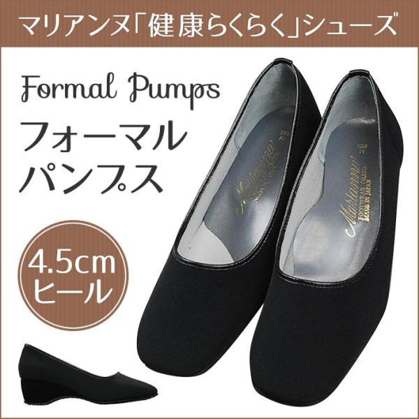 royallent_shoes-ch-450