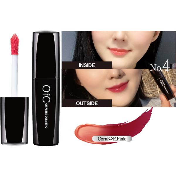 OfC　リップグロストリートメント　太陽で色が変わる　UVカラーチェンジ　話題の進化系　トレンド　肌に優しい天然由来成分を高濃度で配合　自然で滑らかな使用感と高保湿　高発色　潤い　高濃度美容成分配合