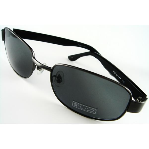 �Ό��T���O���X 1397 C2�y�M�t_�