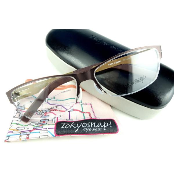 TOKYO SNAP PLUSTS-1030 C9610GKlt[ {Y