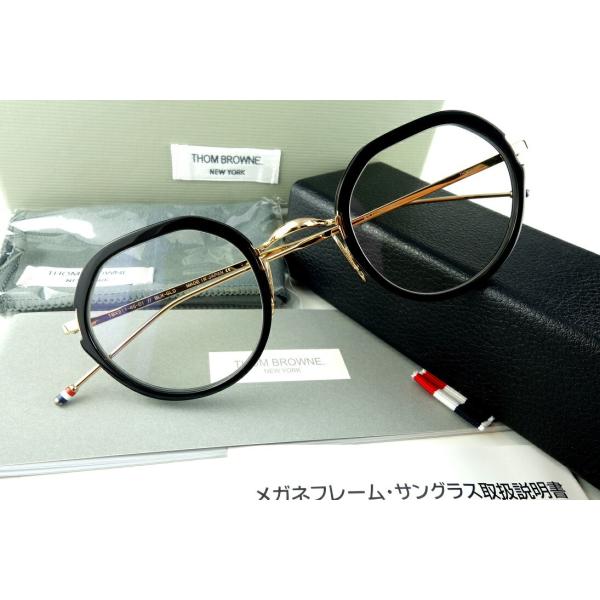 THOM BROWNE/トムブラウンTB-911TBX-911-45-01 メガネフレーム-国内