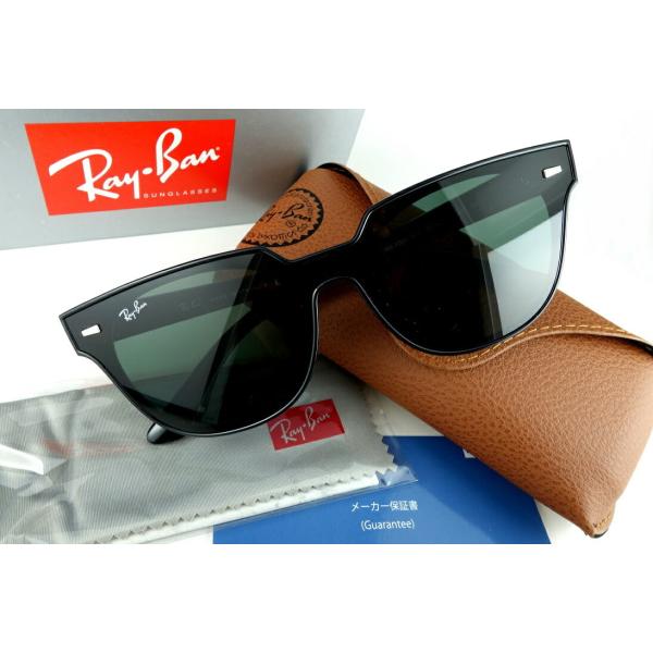 Ray-Ban サングラス　F 601/2 sunhat_r-rayban-rb2140f-601sr5