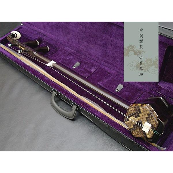 古月琴坊　二胡 ER-800 （ケース付き）+ 教本2冊、練習用DVD 古月琴坊 二胡 ER-800 （ケース付き）+ 教本2冊、練習用DVD