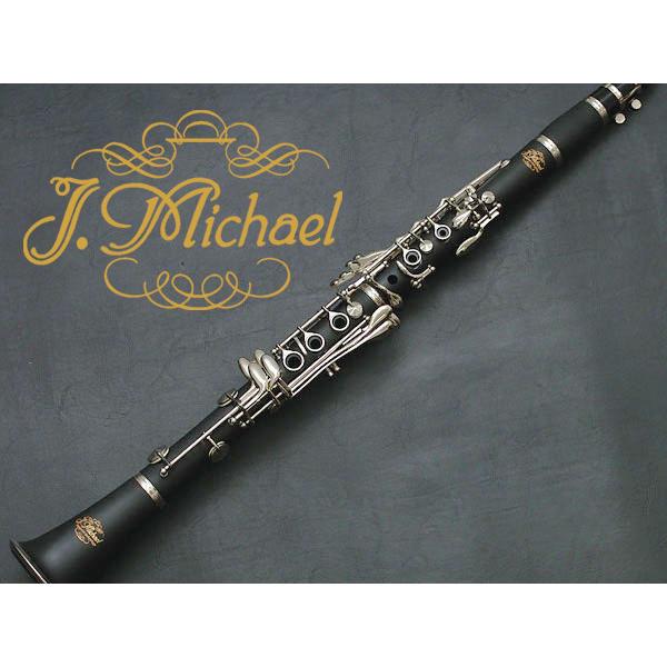 クラリネット 初心者の人気商品 通販 価格比較 価格 Com