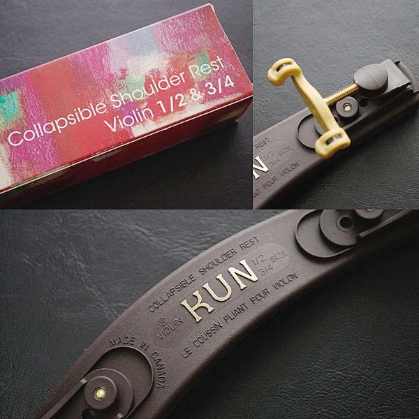 KUN 分数 バイオリン肩当て コラプシブル 1/2＆3/4 子供用 : ロイヤル