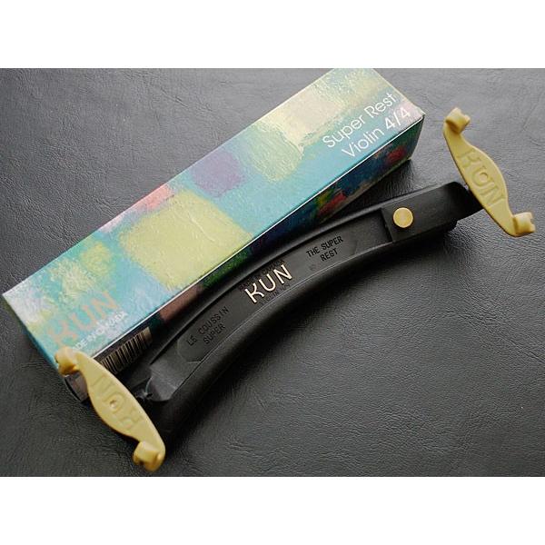 値下げしました‼️ バイオリン用肩当て KUN Voce 4/4サイズ KUN バイオリン肩当て スーパー 4/4サイズ用 : ロイヤルミュージック