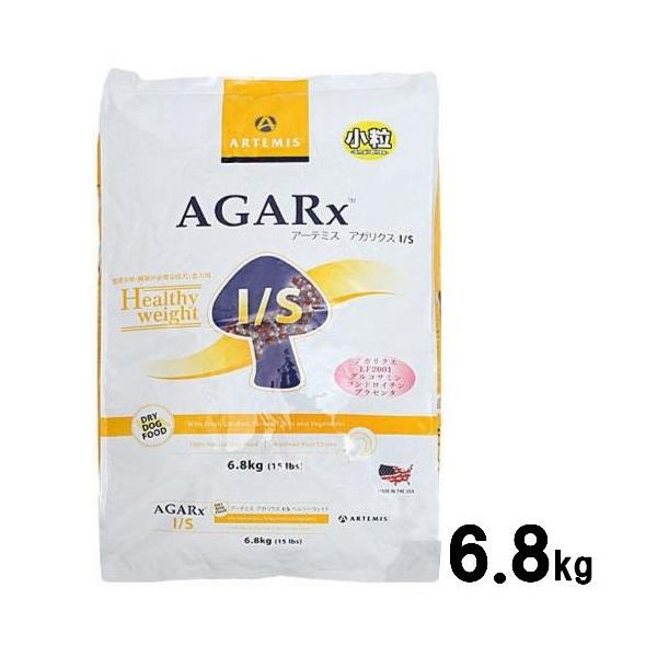 アーテミス アガリクス I/S イミューンサポート ヘルシーウェイト 小粒 6.8kg 犬用 ドッグフード ARTEMIS 正規品 送料無料 /Buyee アーテミス アガリクス I/S イミューンサポート ヘルシーウェイト 小粒 6.8kg 犬用 ドッグフード ARTEMIS 正規品 送料無料 /Buyee
