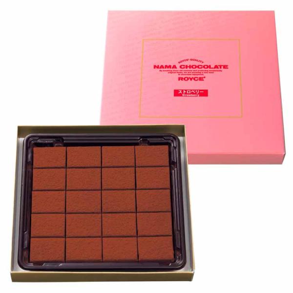 roycemall_181_3_d_20260129132104