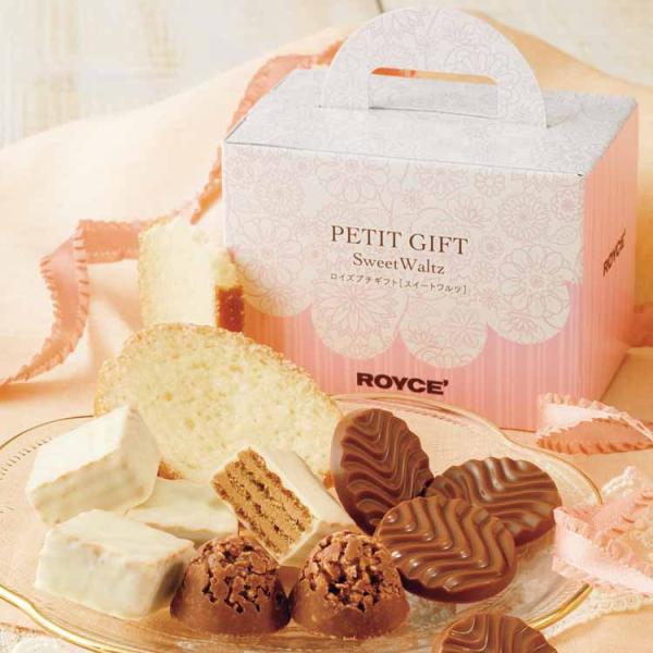 roycemall_309_1_d_20260129131836