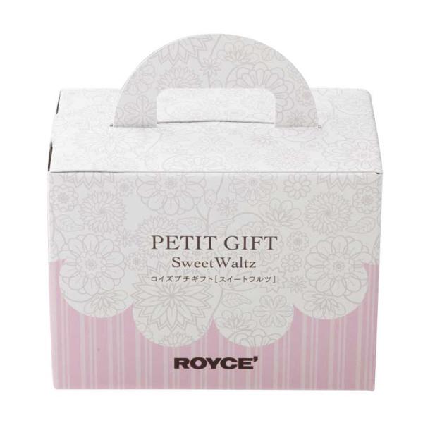 roycemall_309_3_d_20260129131835