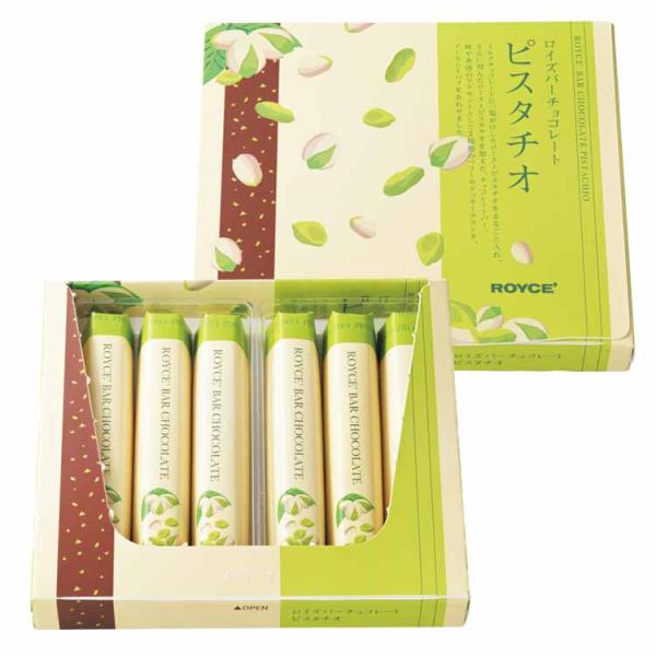 roycemall_324_2_d_20260311140057