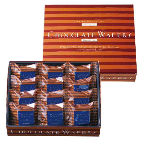 roycemall_329_1_d_20260218152028