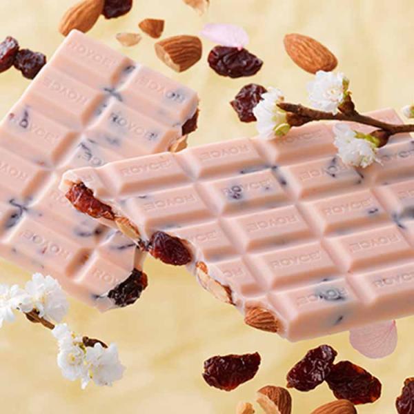 roycemall_411_2_d_20260129131413