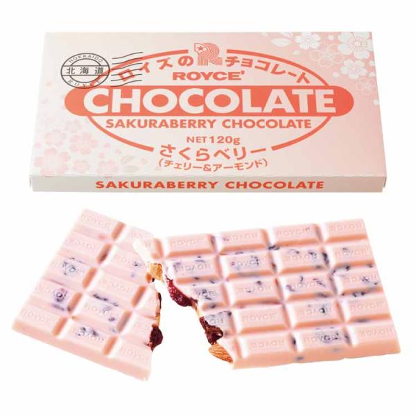 roycemall_411_3_d_20260129131413