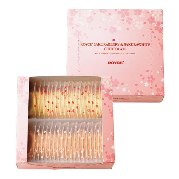 roycemall_439_3_d_20260129131414